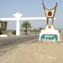 fadak - (1)