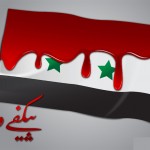 syria_flag_by_nihadov-d3civkc