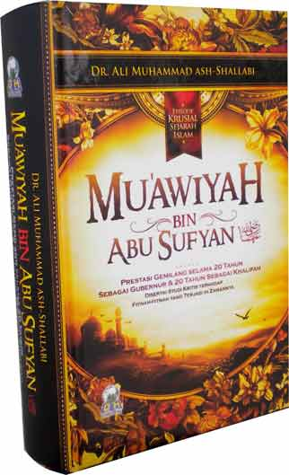 muawiyyah