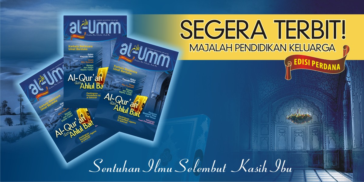 majalahalumm