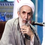 Ulama Syiah menggambarkan Suriah adalah propinsi iran yang ke- 35
