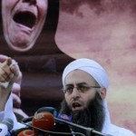 Sunni salafi libanon  menyatakan jihad melawan hizbillah libanon di suria!