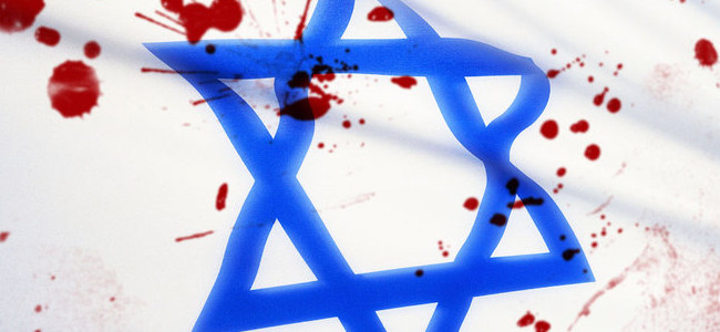 blood-israel