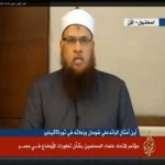 muktamar-persatuan-Ulama-Dunia
