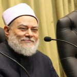 ali-jum