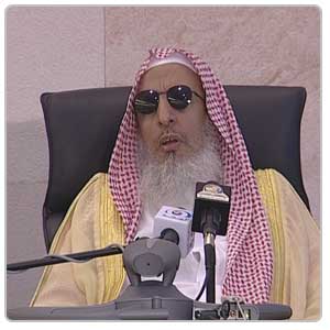 syeikh-alusyaikh