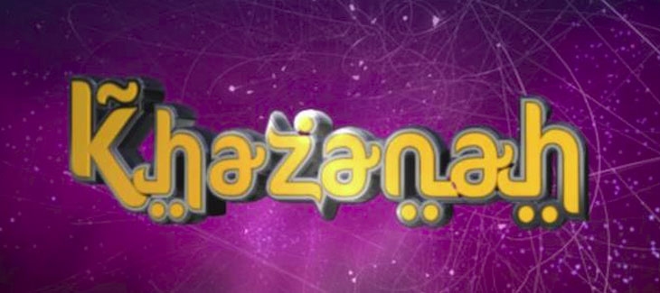 khazanah1