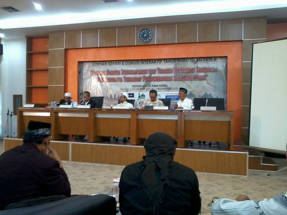seminar