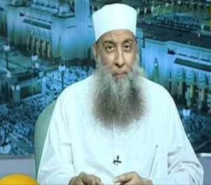 abuishaq