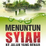 menuntun