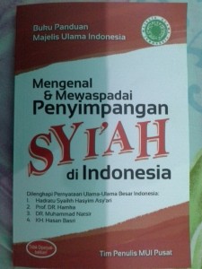 mui