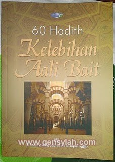 Konflik antara Sunni dan Syiah_html_241dc57f