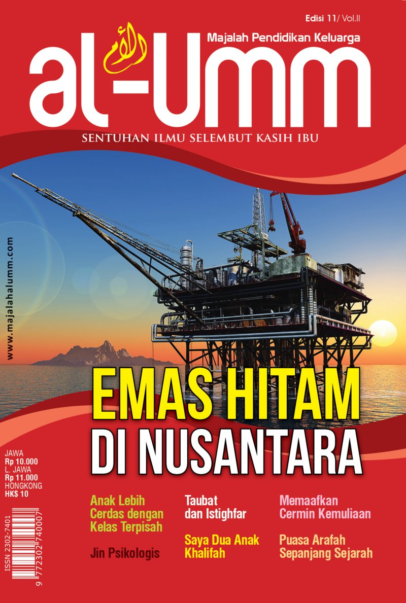 Cover II-11