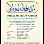 idulghadir-codet
