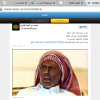 Screenshot_2015-03-27-09-38-11