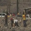 aden