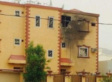 najran