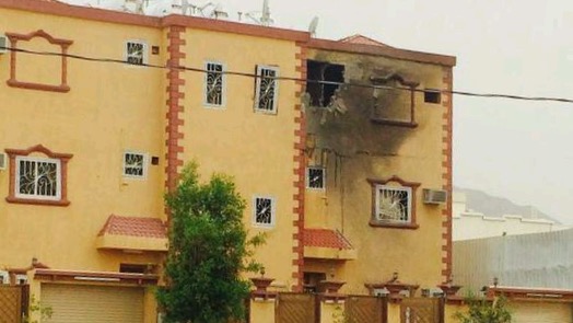 najran