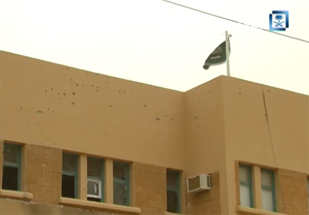 najran5