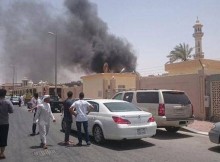 تفجير الدمام