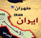 ahwaz