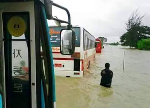 arakan