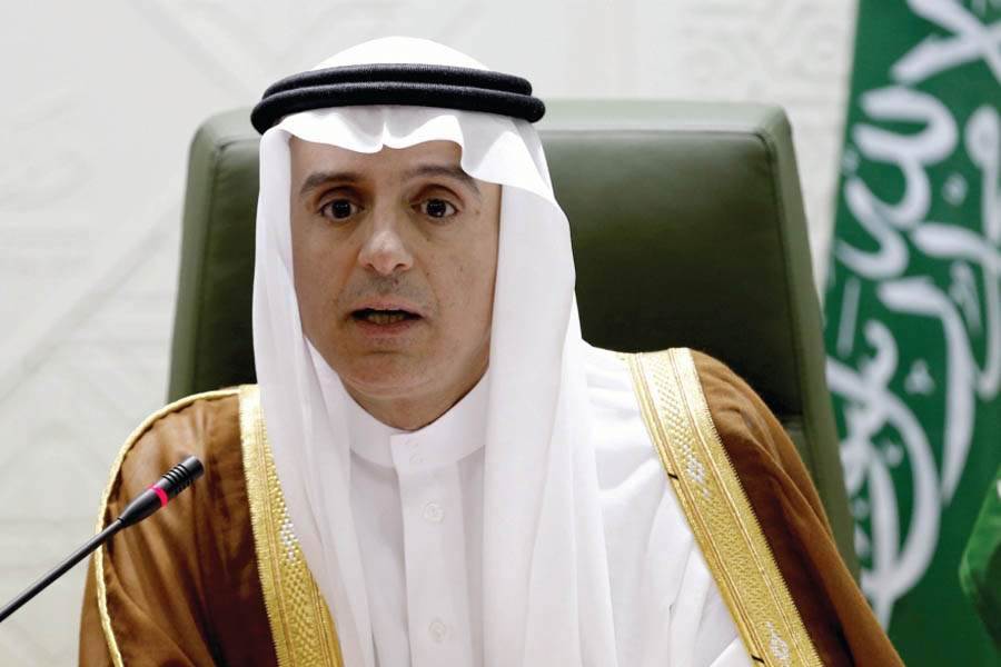 adel-al-jubeir