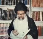 alhairiy