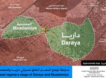 dariya suria warna hijau daerah yang diblokade  dan dibombardir