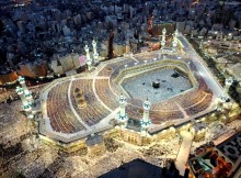 Makkah in Saudi Arabia