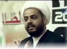 syiah-iraq