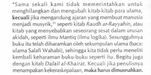 idahram1